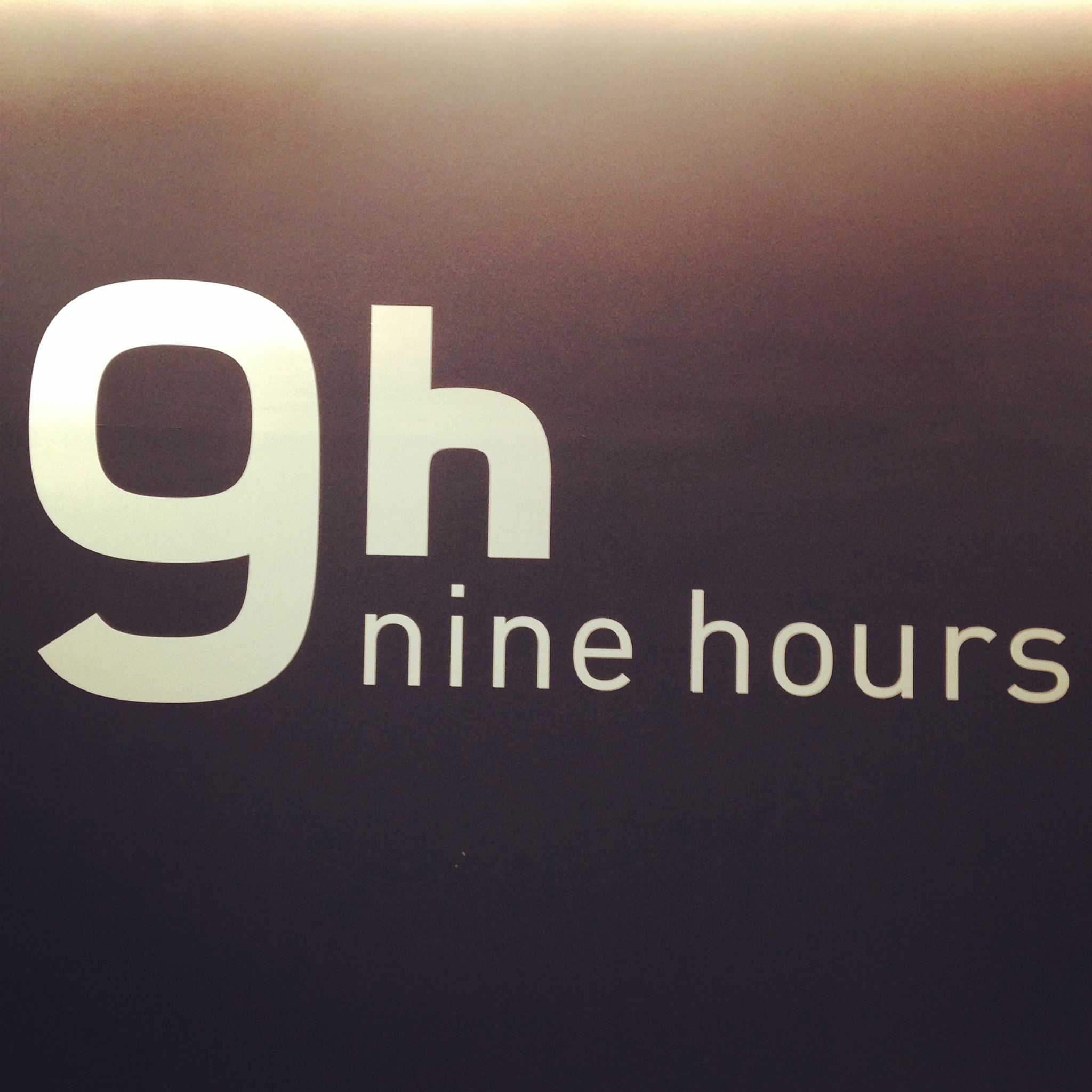 秋の関東旅1：Jetstarで成田へ。最新カプセルホテル「9h（ナインアワーズ）」へ泊まってみる