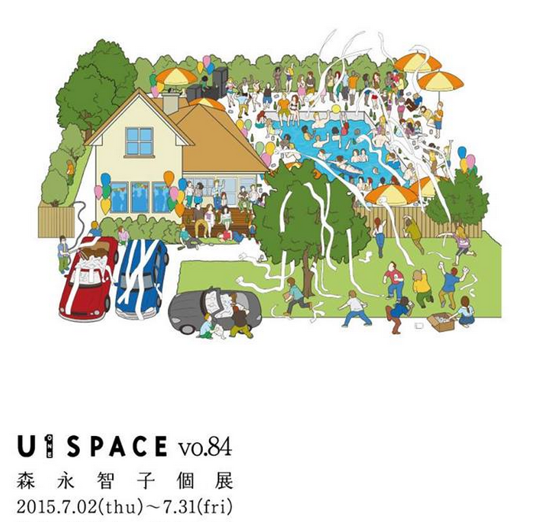 森永智子個展＠U1SPACEがとても良かった