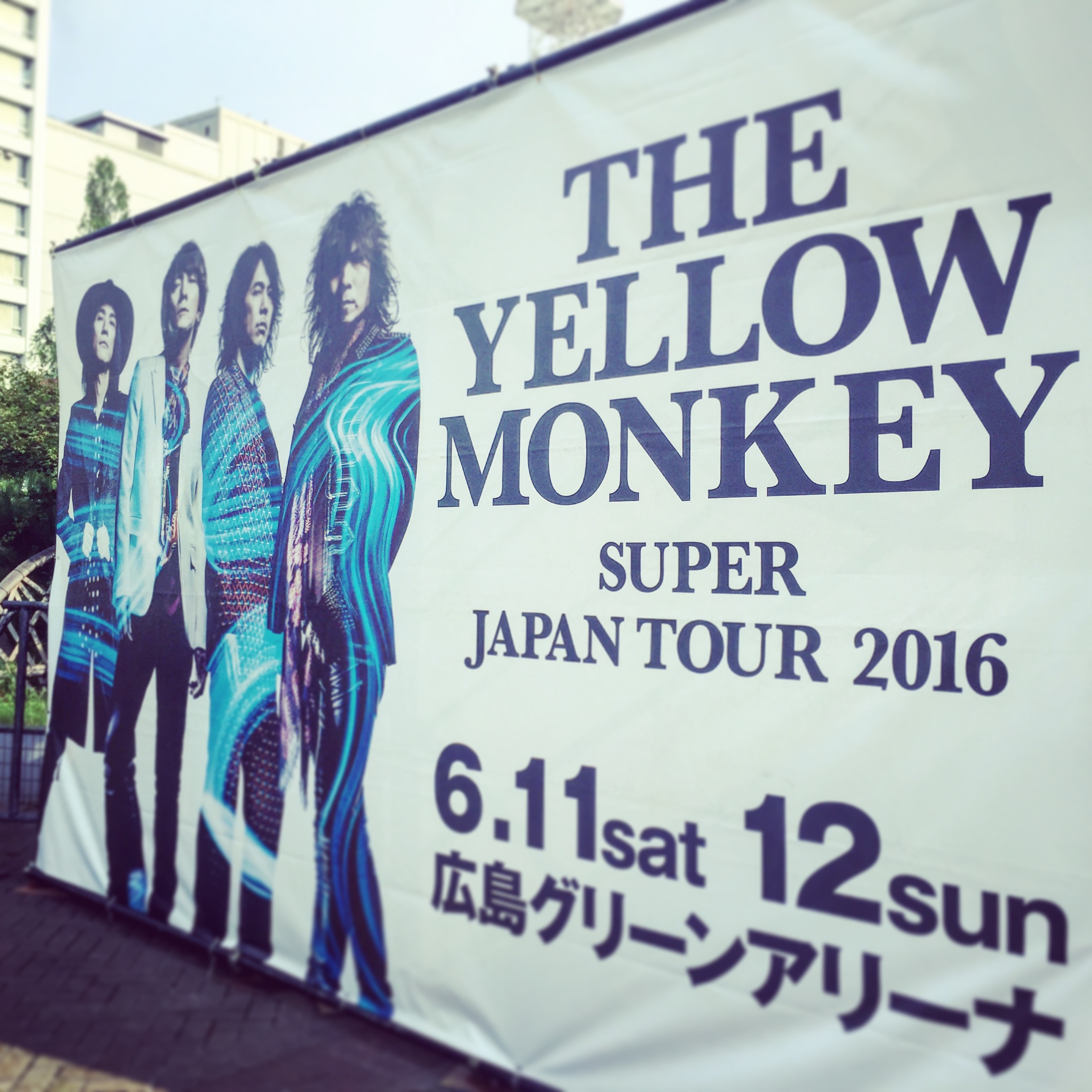The Yellow Monkey Super 2016 @広島