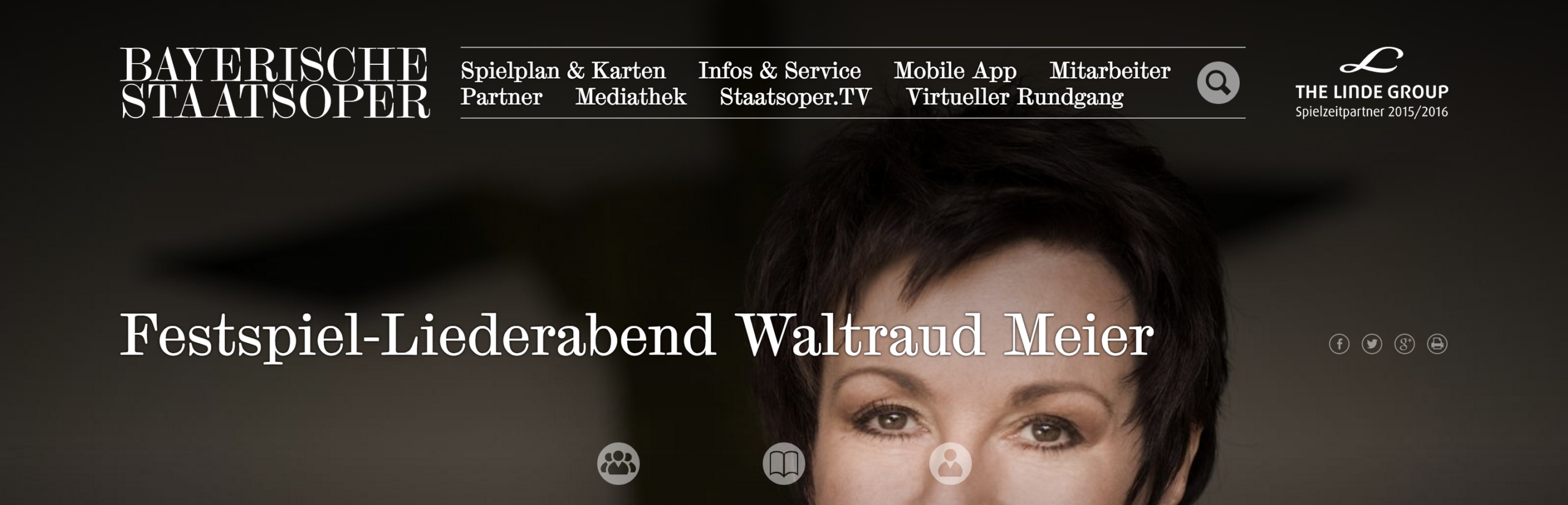 [DE2016]ヴァルトラウト・マイヤーコンサート 2016.7.12@Bayerische Staatsoper