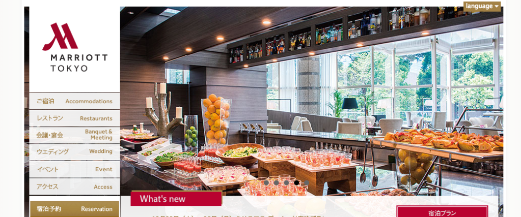 スクリーンショット 2017-11-28 19.59.19