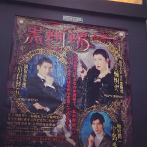 12038042_882563385155230_623979529695269114_n