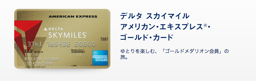 スクリーンショット 2018-05-10 1.42.13