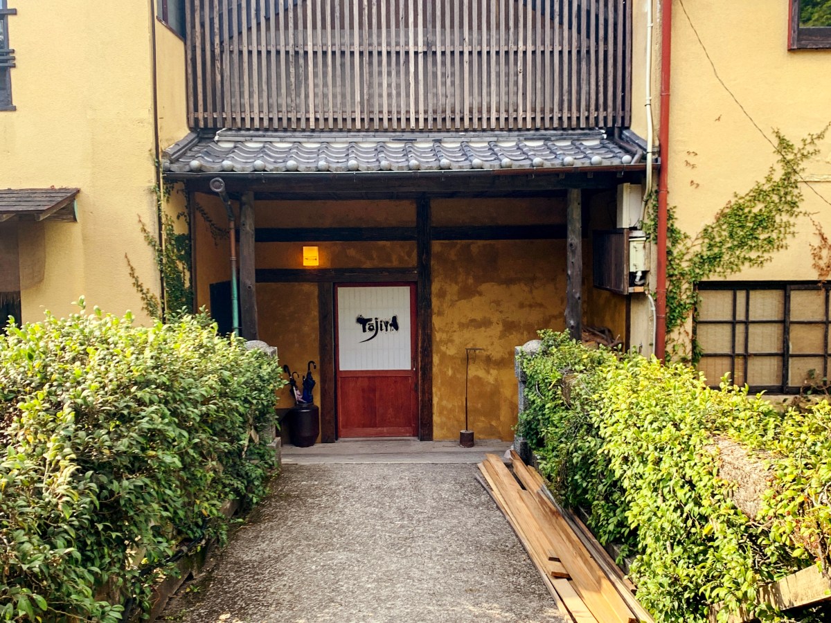 ゆっくり過ごせる温泉ゲストハウス湯の鶴温泉「TojiyA」